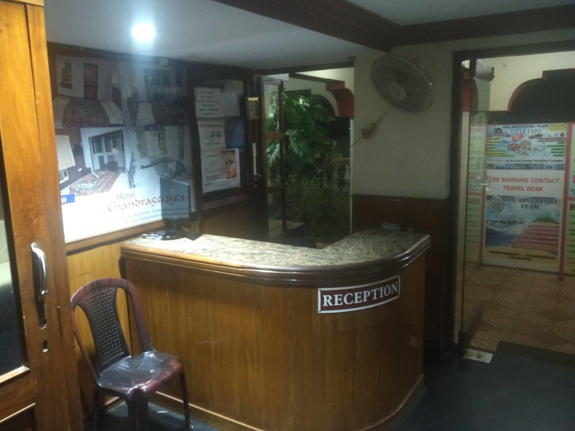 Hotel Chandrageet Porvorim Dış mekan fotoğraf